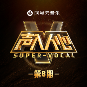 刘太阳裸奶无内衣内裤
