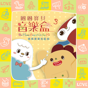 刘太阳裸奶无内衣内裤
