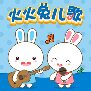 刘太阳裸奶无内衣内裤
