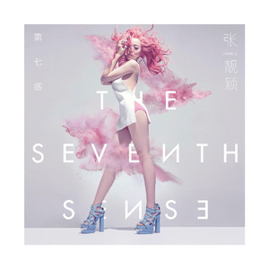 刘太阳裸奶无内衣内裤
