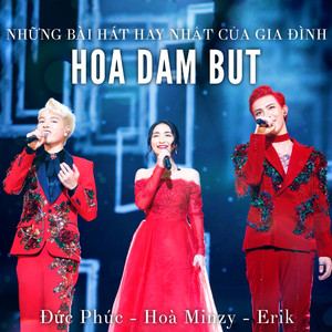 刘太阳裸奶无内衣内裤
