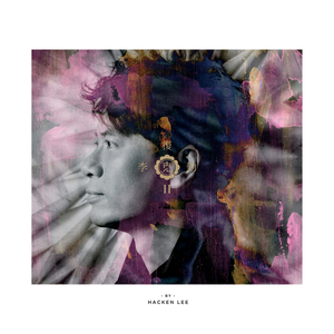 刘太阳裸奶无内衣内裤
