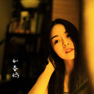 刘太阳裸奶无内衣内裤
