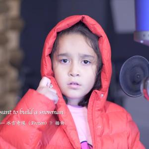 刘太阳裸奶无内衣内裤
