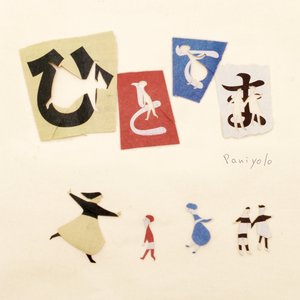 刘太阳裸奶无内衣内裤
