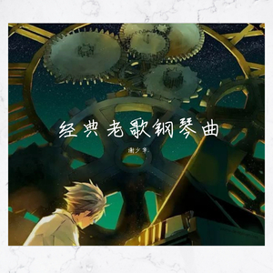 刘太阳裸奶无内衣内裤
