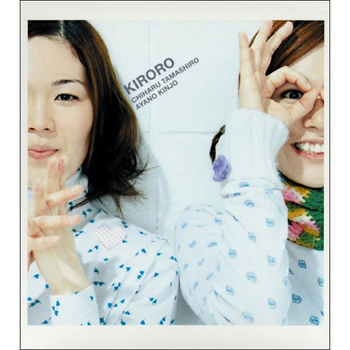 刘太阳裸奶无内衣内裤
