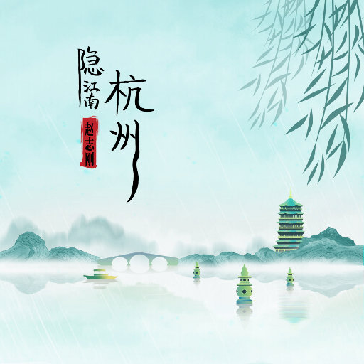 刘太阳裸奶无内衣内裤
