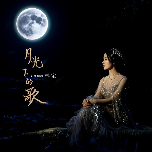 刘太阳裸奶无内衣内裤
